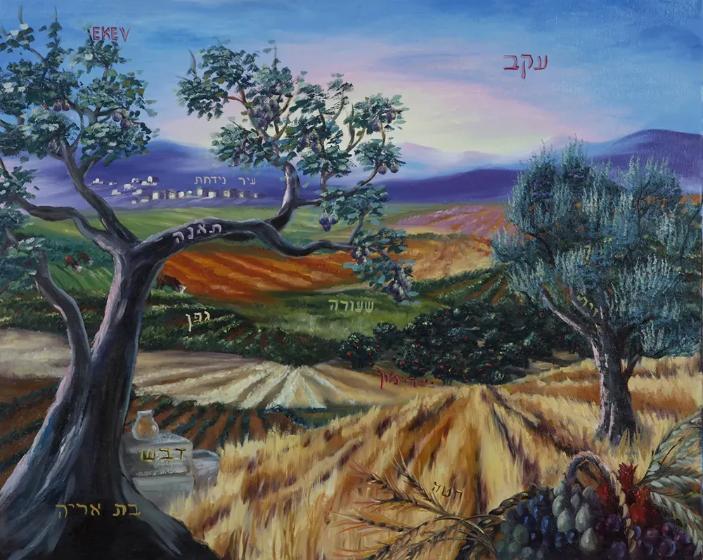 Israel, ¿ Tierra prometida ? ¿Por Quién?
